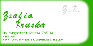 zsofia kruska business card